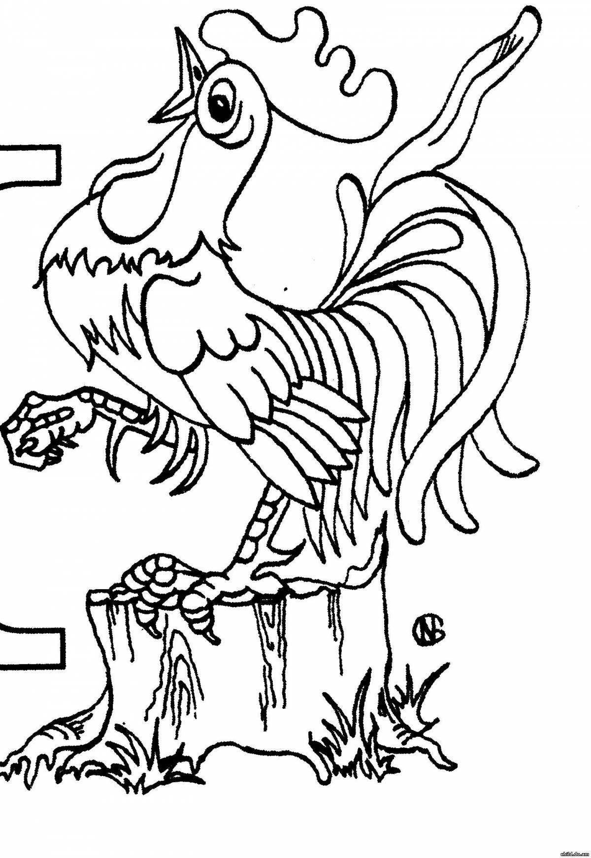 Charming golden rooster coloring
