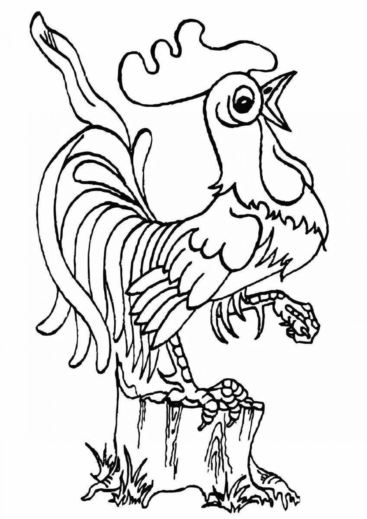 Elegant golden rooster coloring