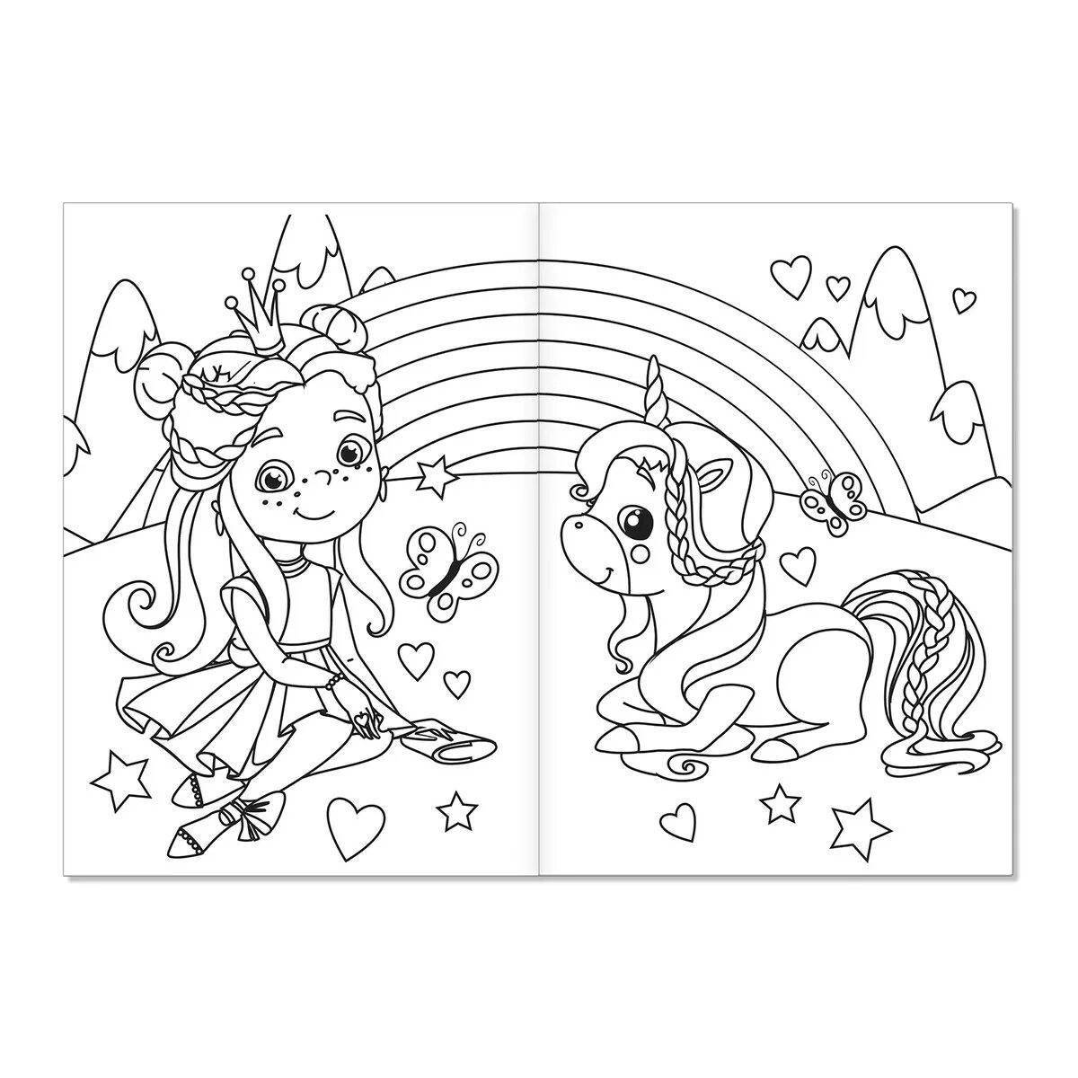 Playful half page coloring page