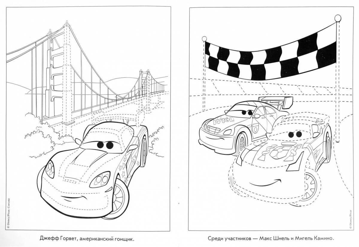 Innovative half-sheet coloring