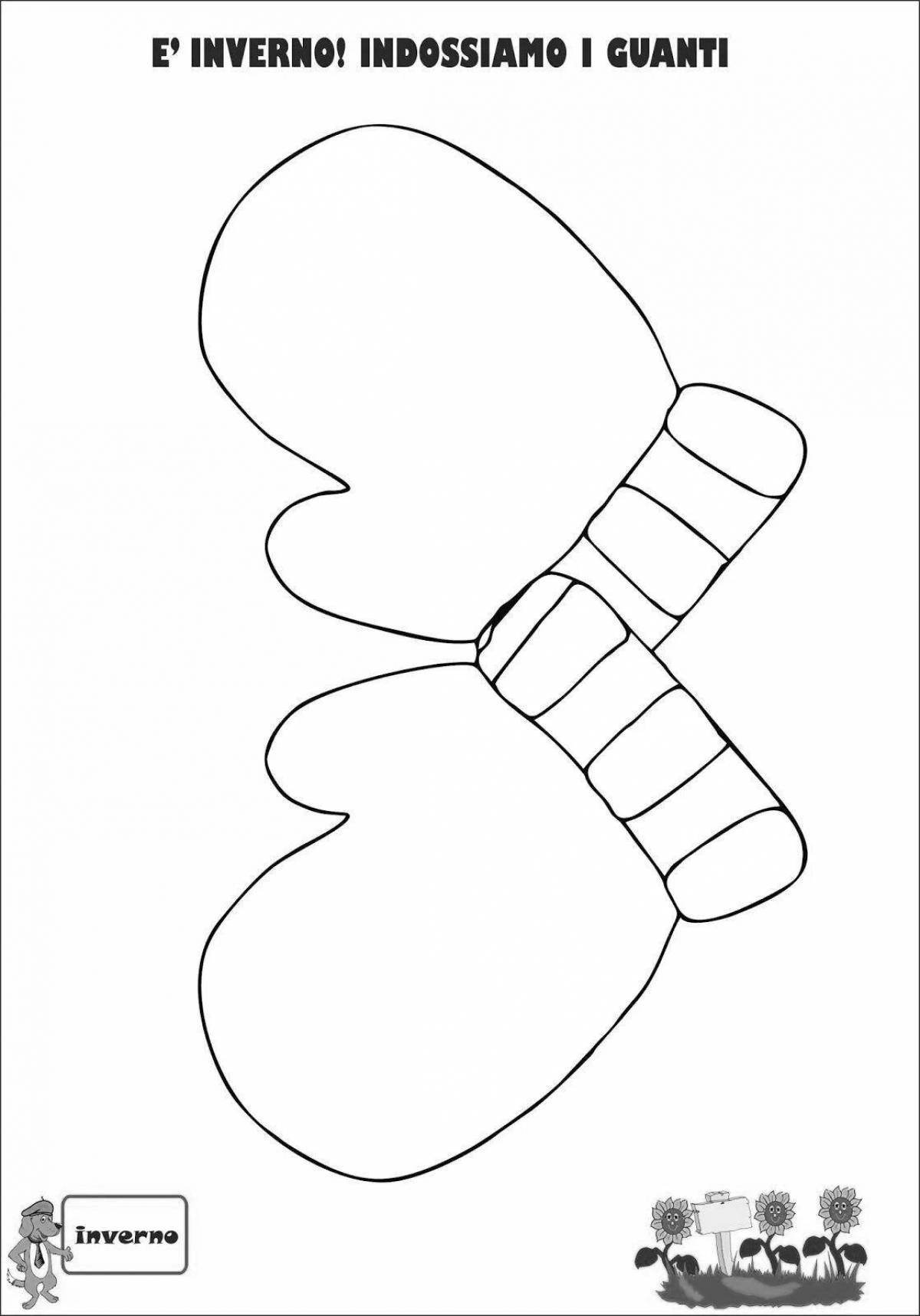 Раскраска яркие варежки для детей