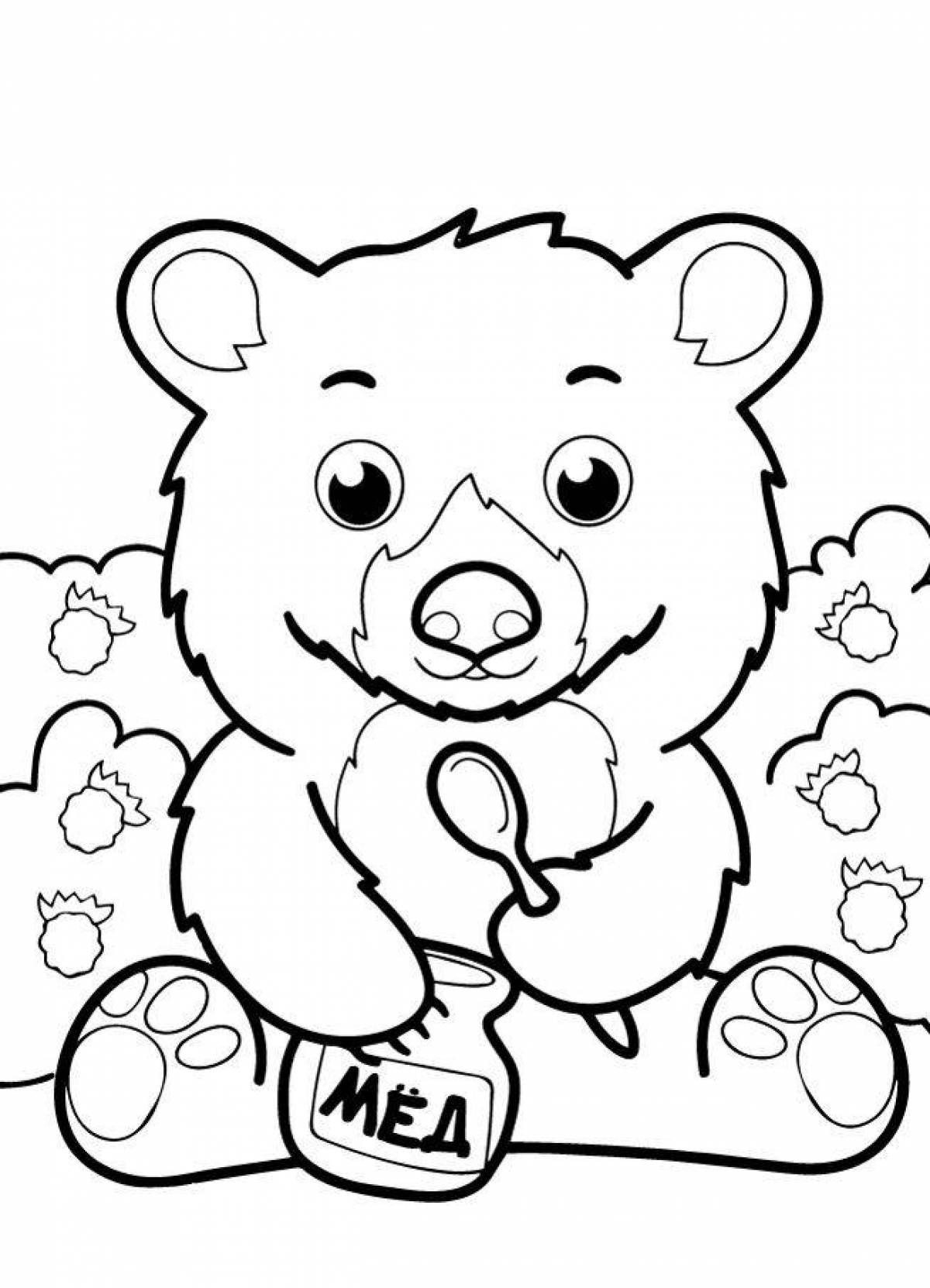 Bear for kids #2