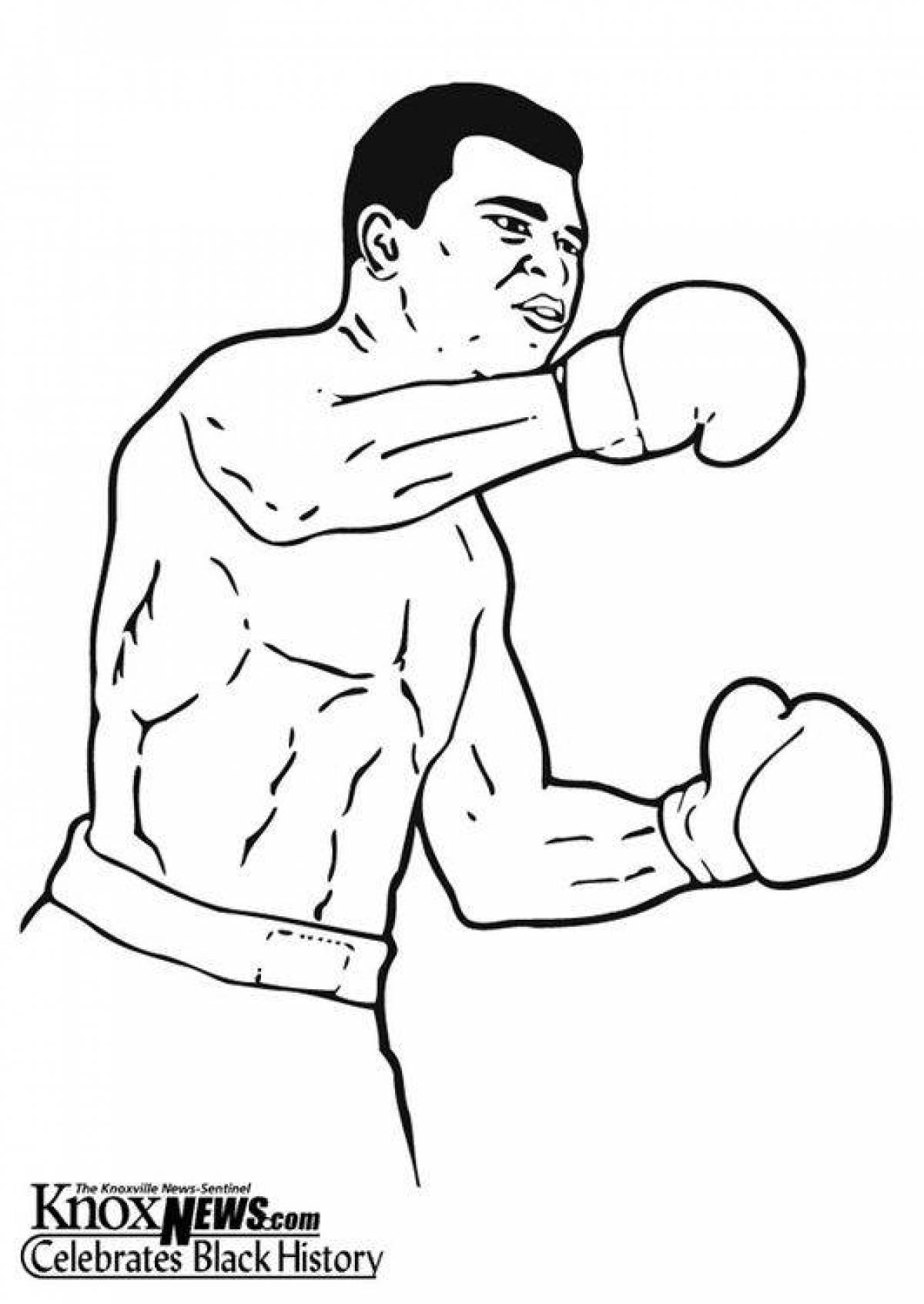 Бокс Мухаммед Али раскраска