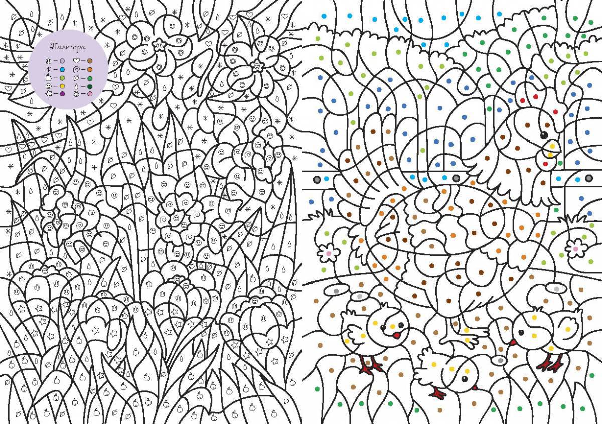 Creative coloring by numbers