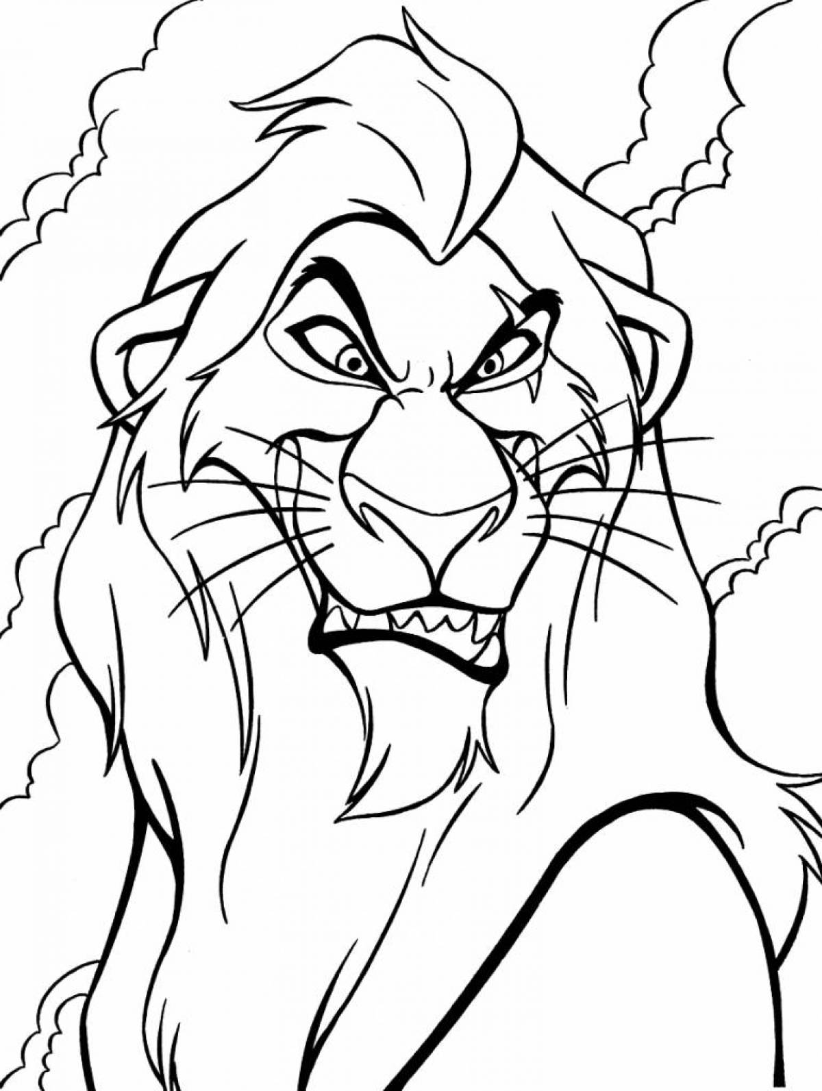 Раскраска царственный король лев