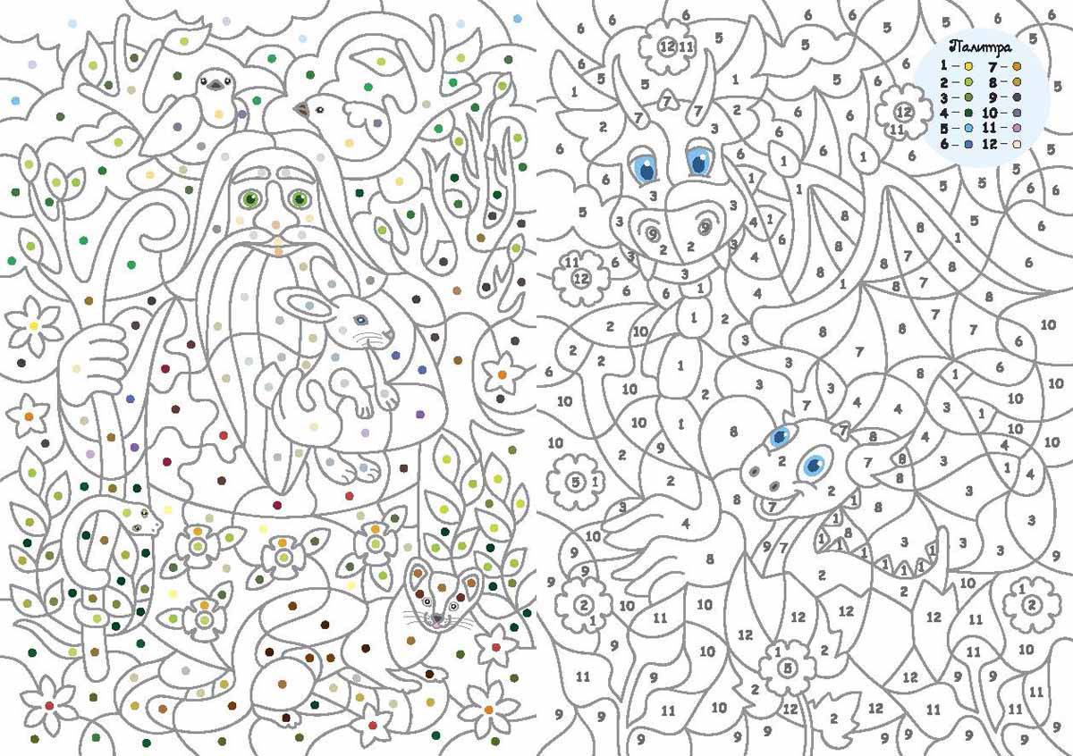 Detailed coloring by numbers for all adults