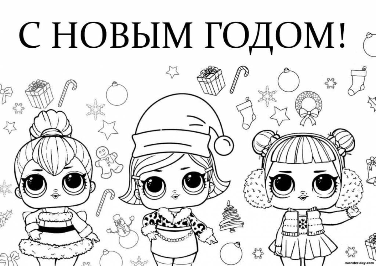 Charming lol doll coloring book for kids