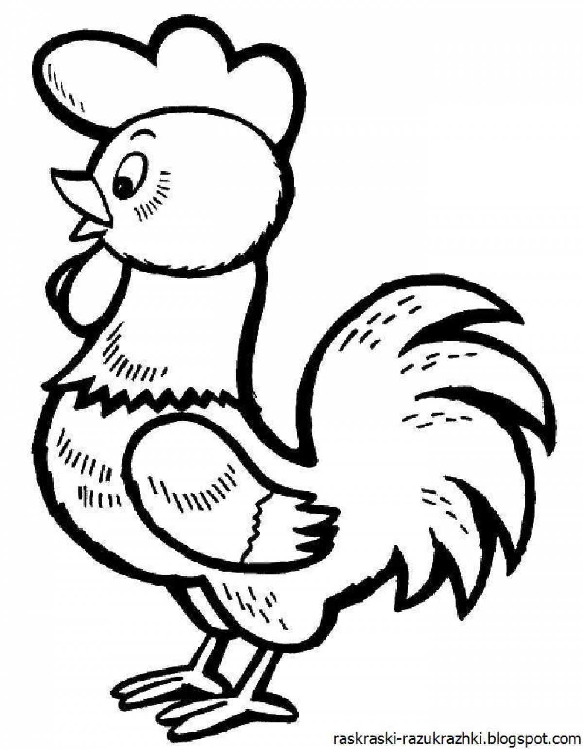 Coloring book smart rooster
