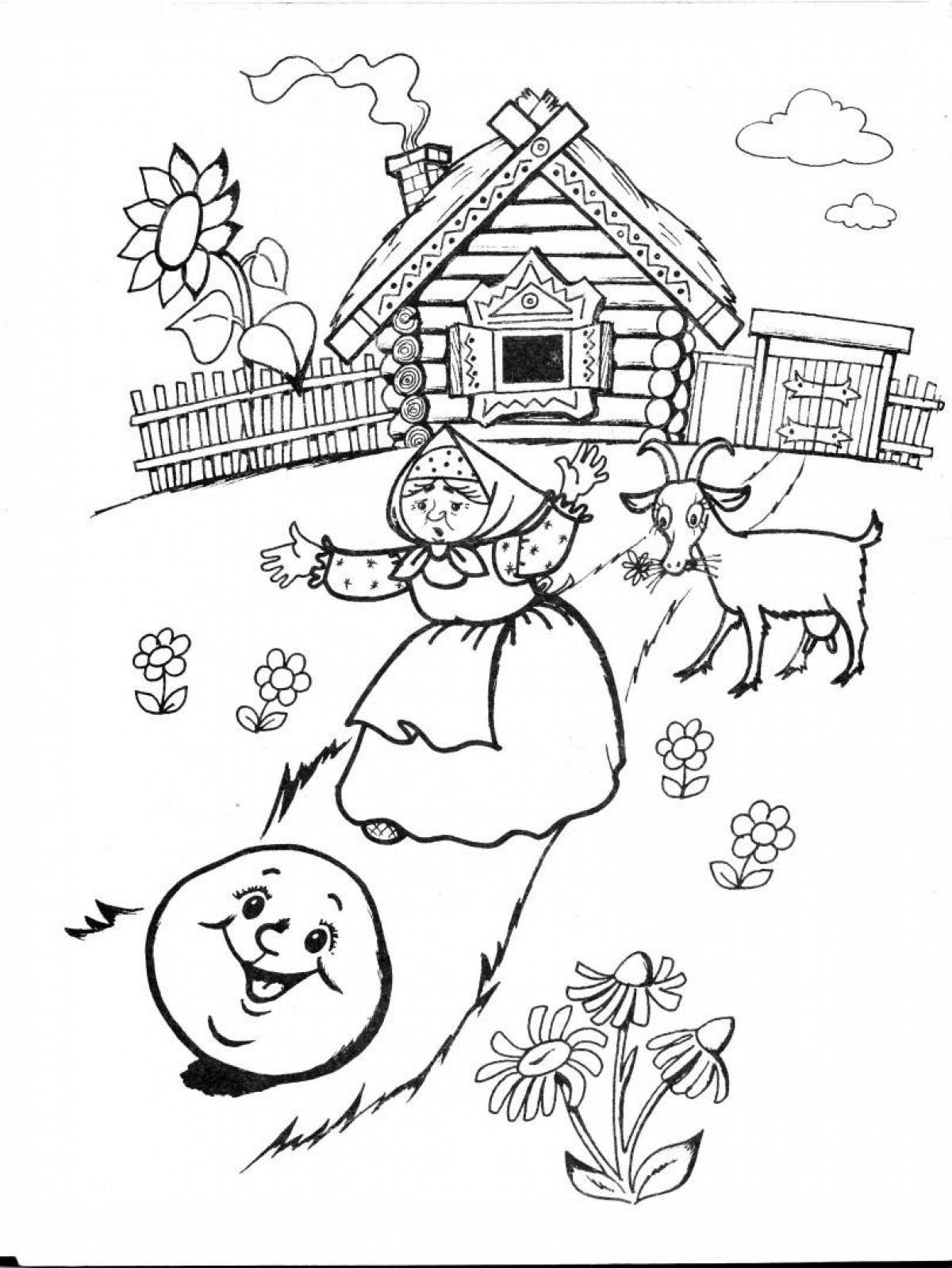 Adorable kolobok coloring book for the little ones