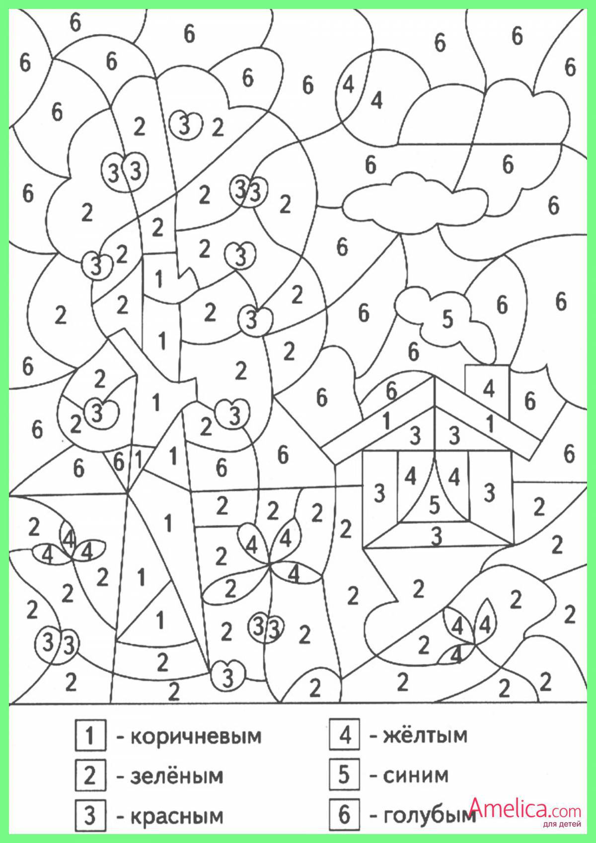 Креативная математическая раскраска для дошкольников 6-7 лет