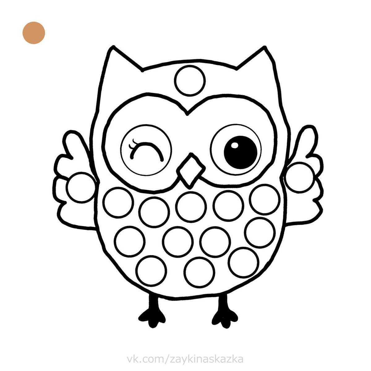 Owl for kids #4