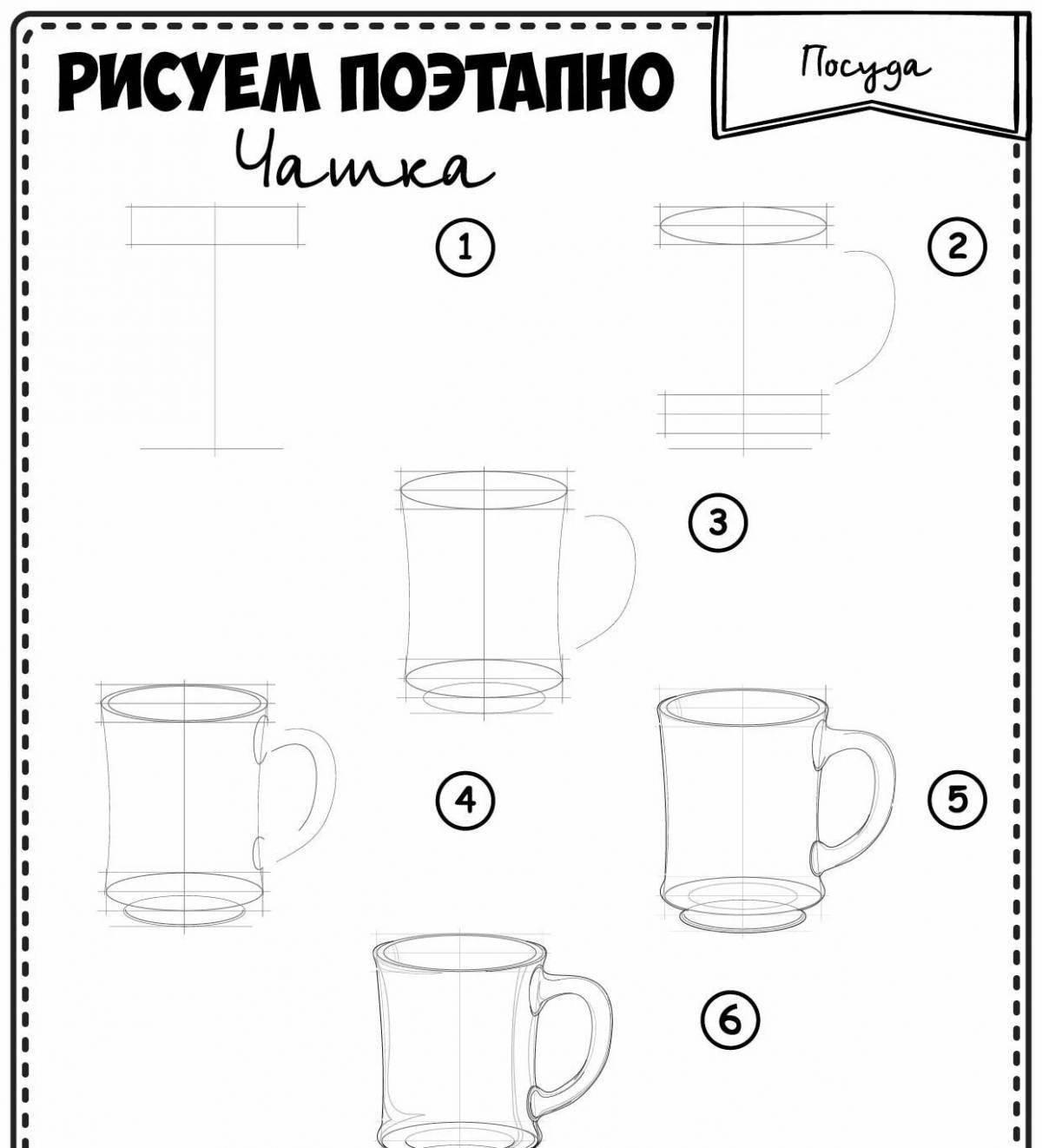 Картинки Чтобы Рисовать На Кружках