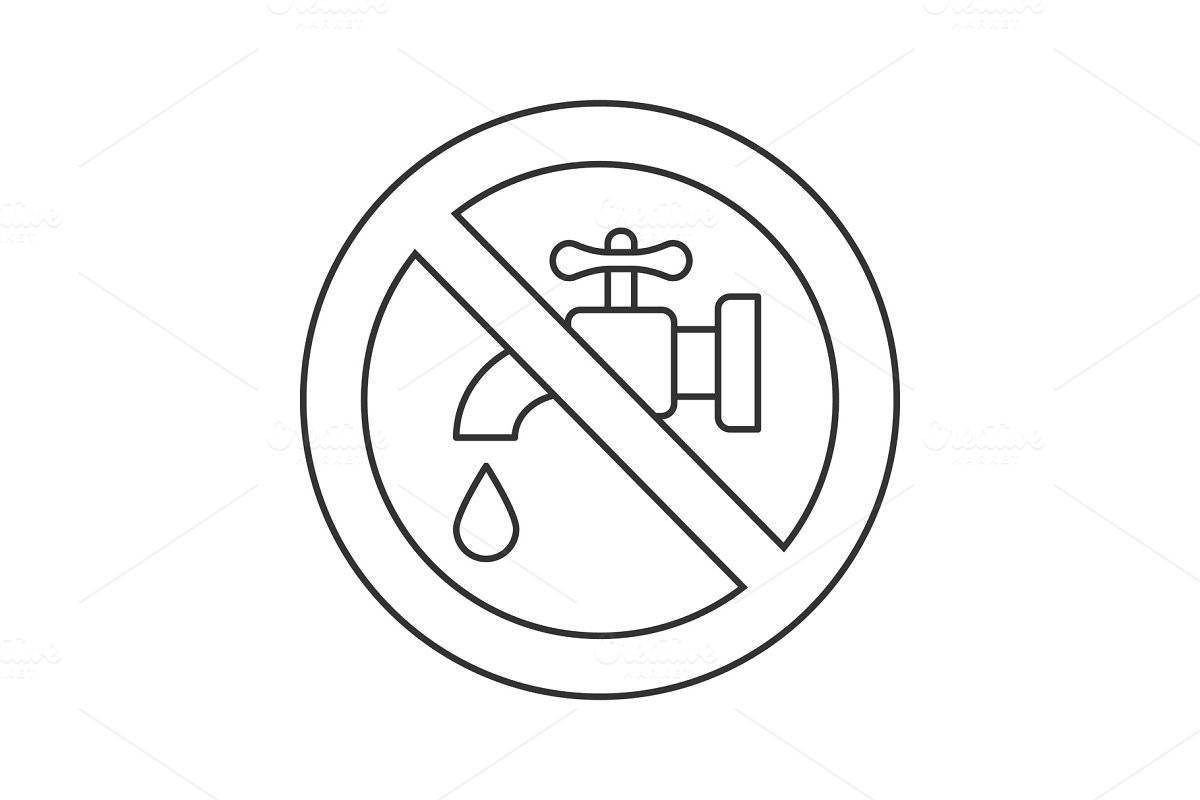 Знаки охраны воды