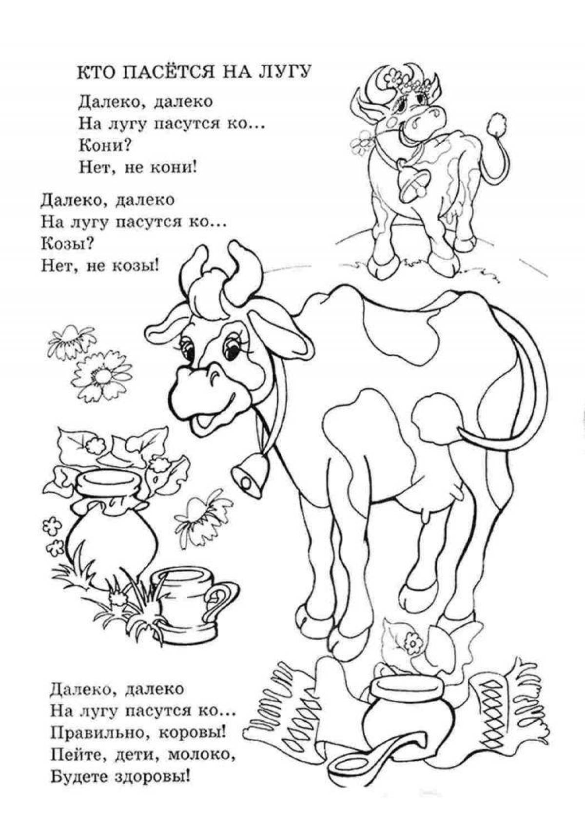 Color-bright coloring page by barto for preschoolers