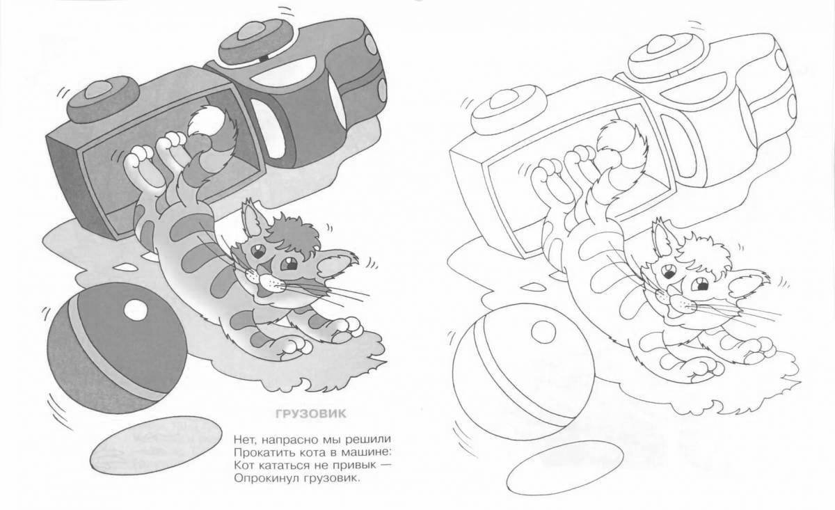 Photo Attractive barto coloring book for preschoolers