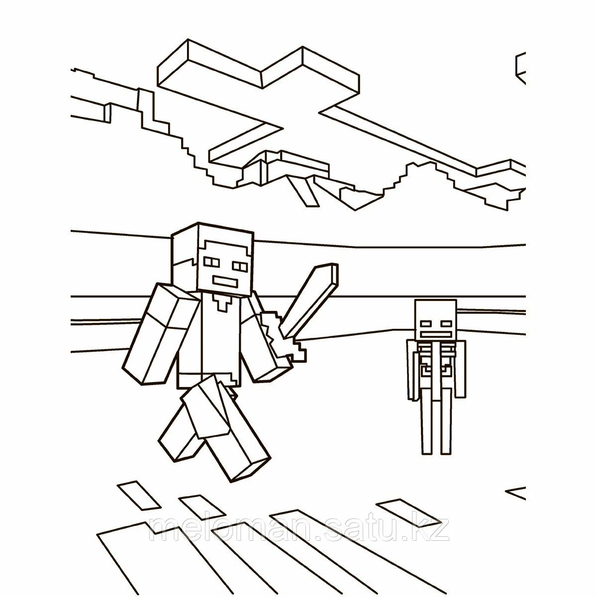 Large for minecraft fans #21