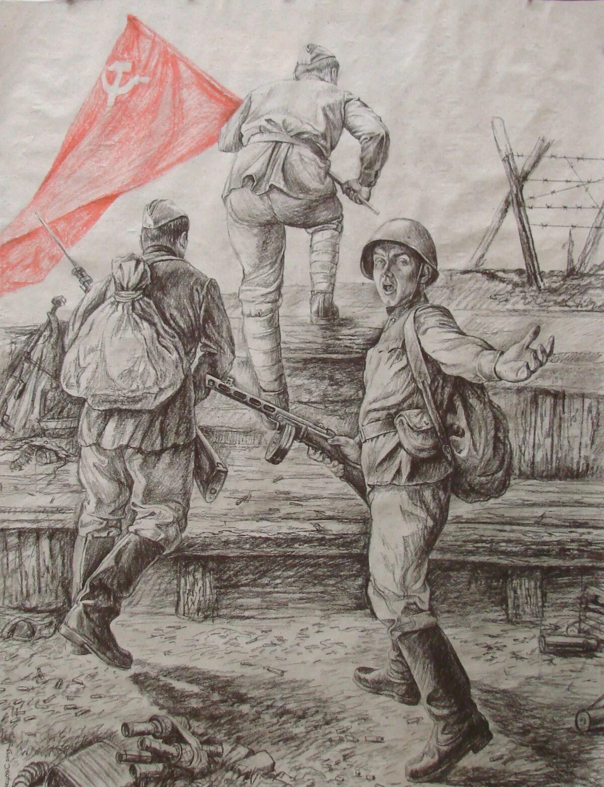 Celebrated the liberation of the city from the Nazis