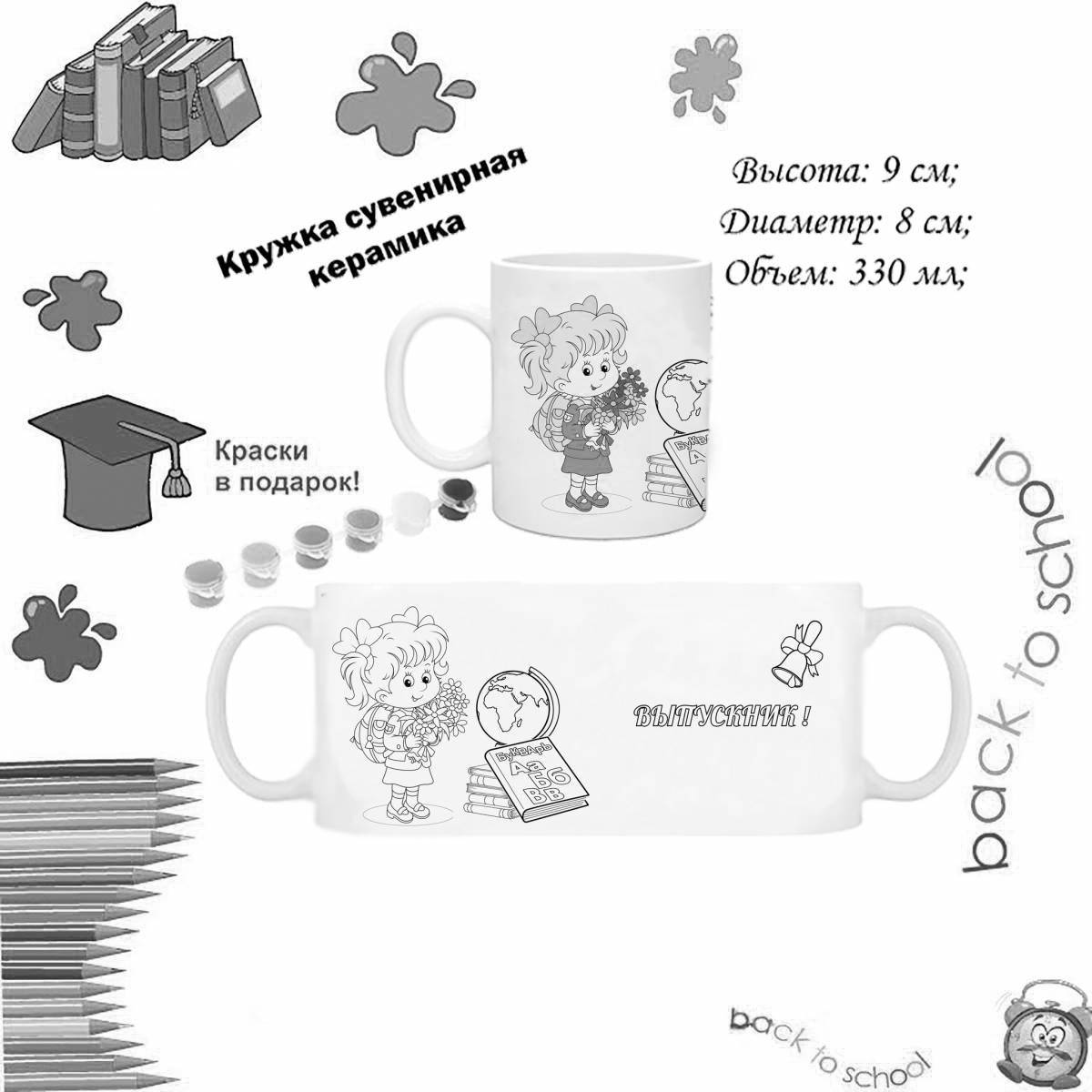 Joyful coloring mug for kids