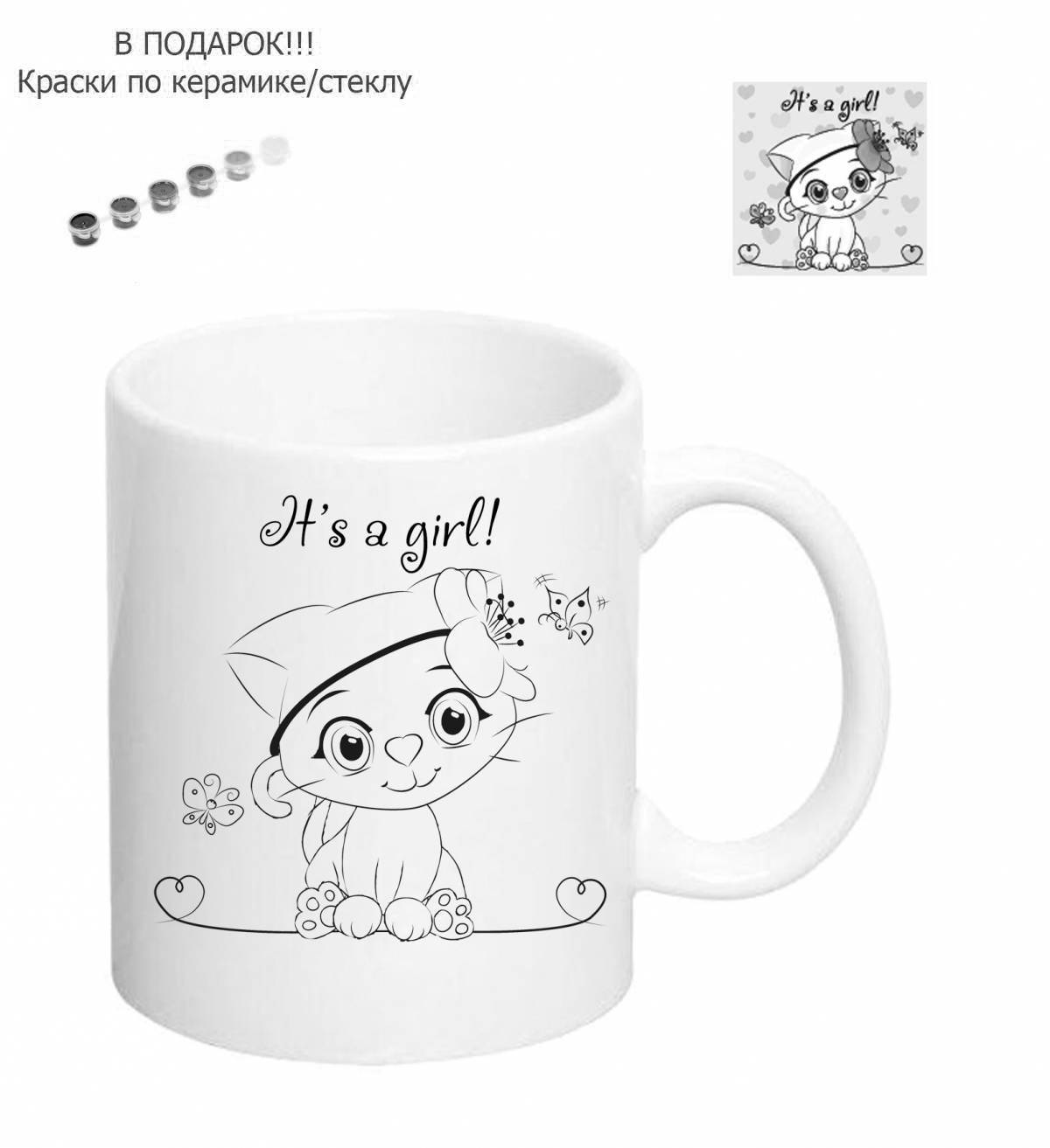 Fun coloring mug for kids