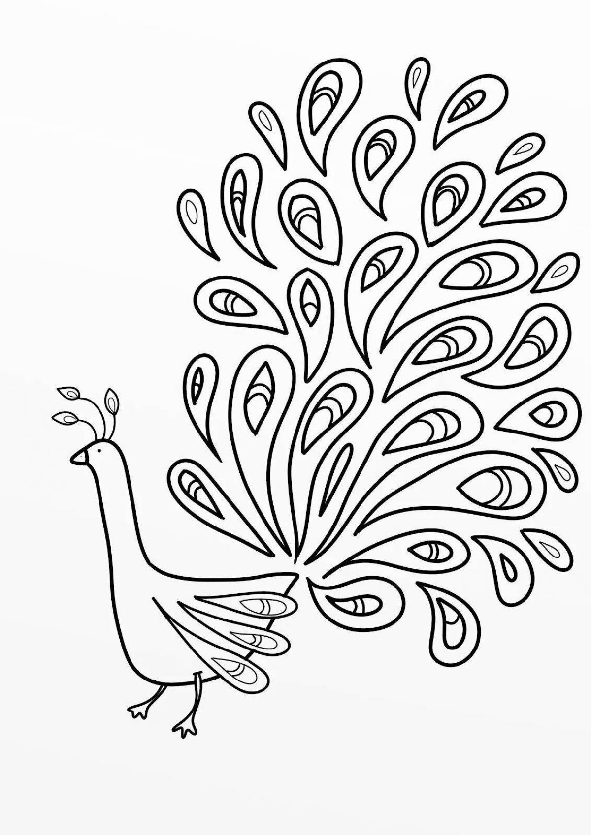 Glittering peacock feather coloring book for kids