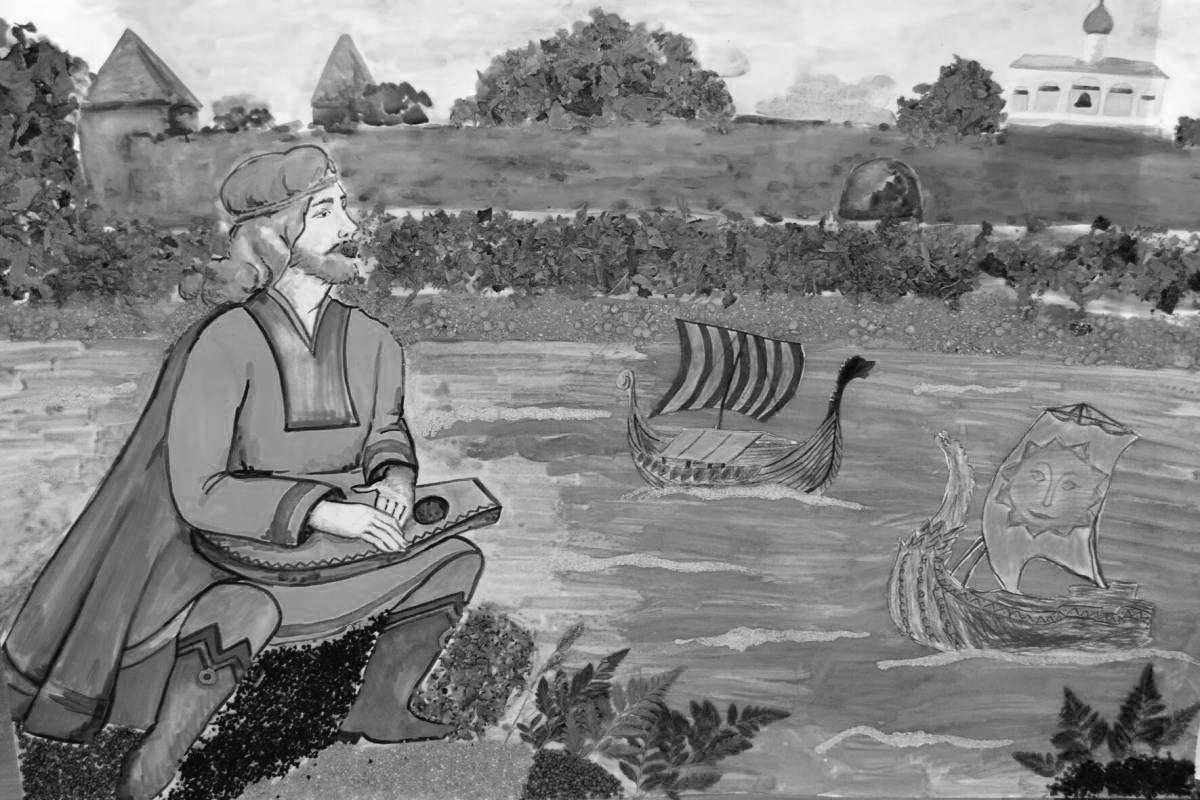 Sadko's generous coloring with harp