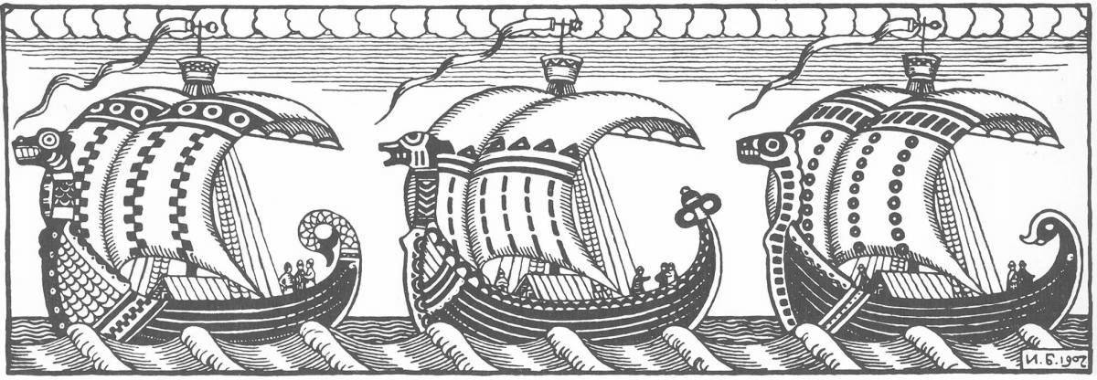 Sadko royal coloring with harp