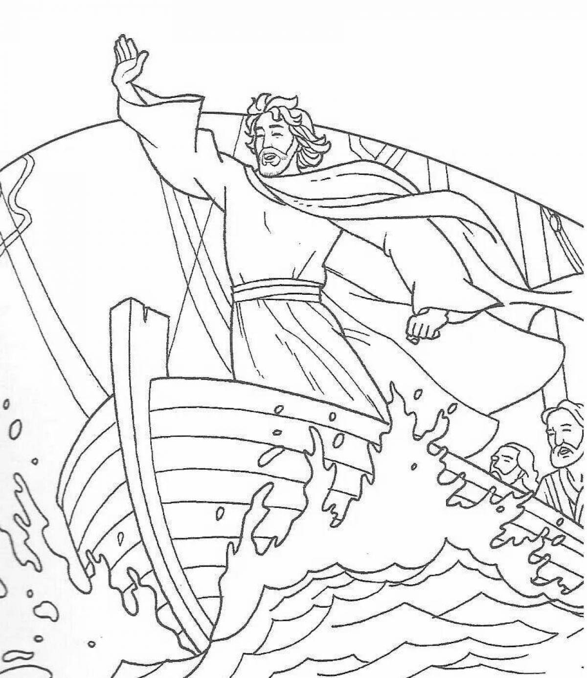 Coloring page sublime sadko with harp