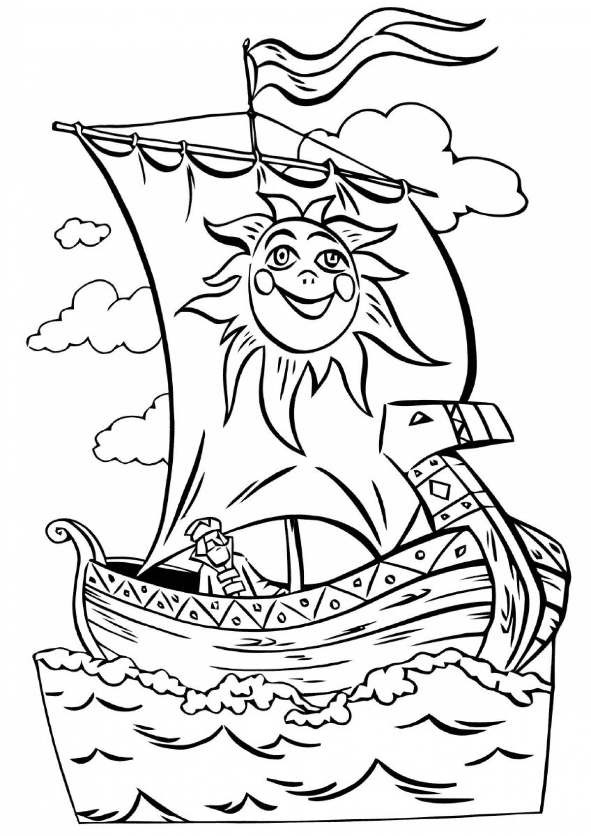 Sadko with the harp #4