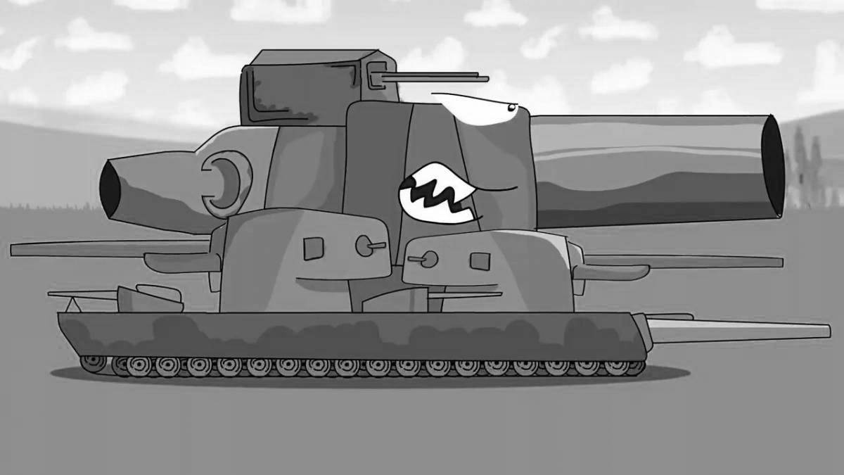 Праздничная раскраска кв 44