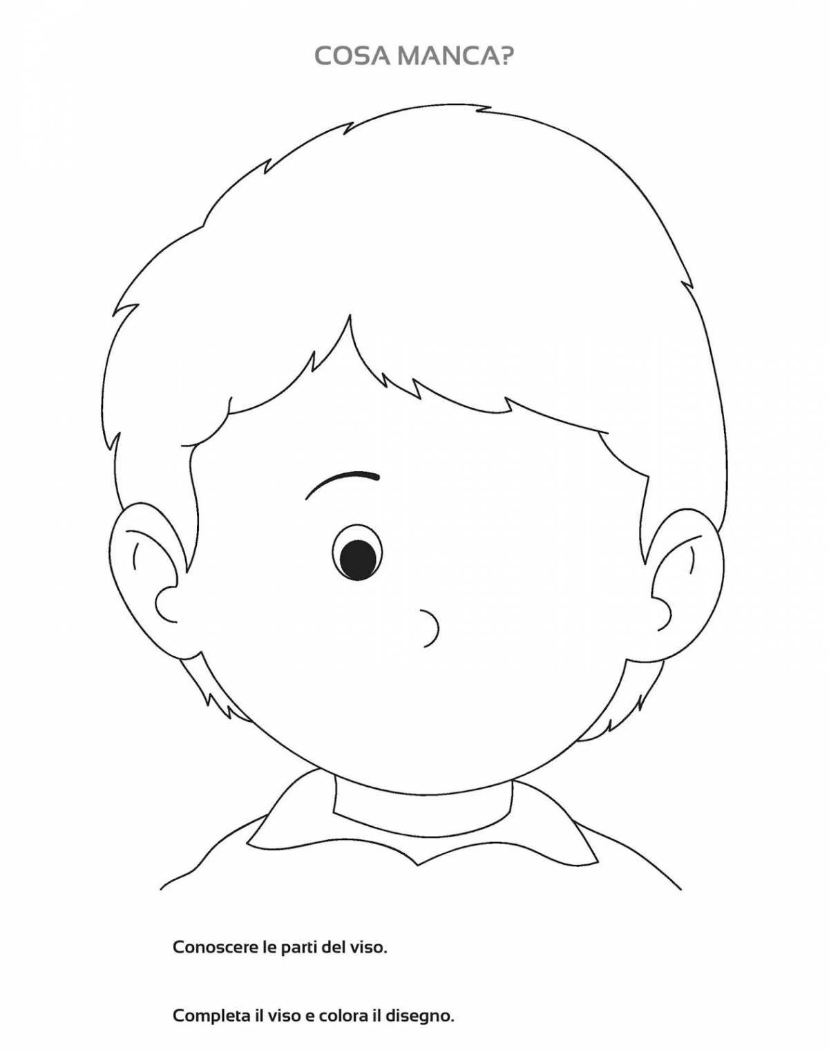 Vivacious coloring page boy face для детей