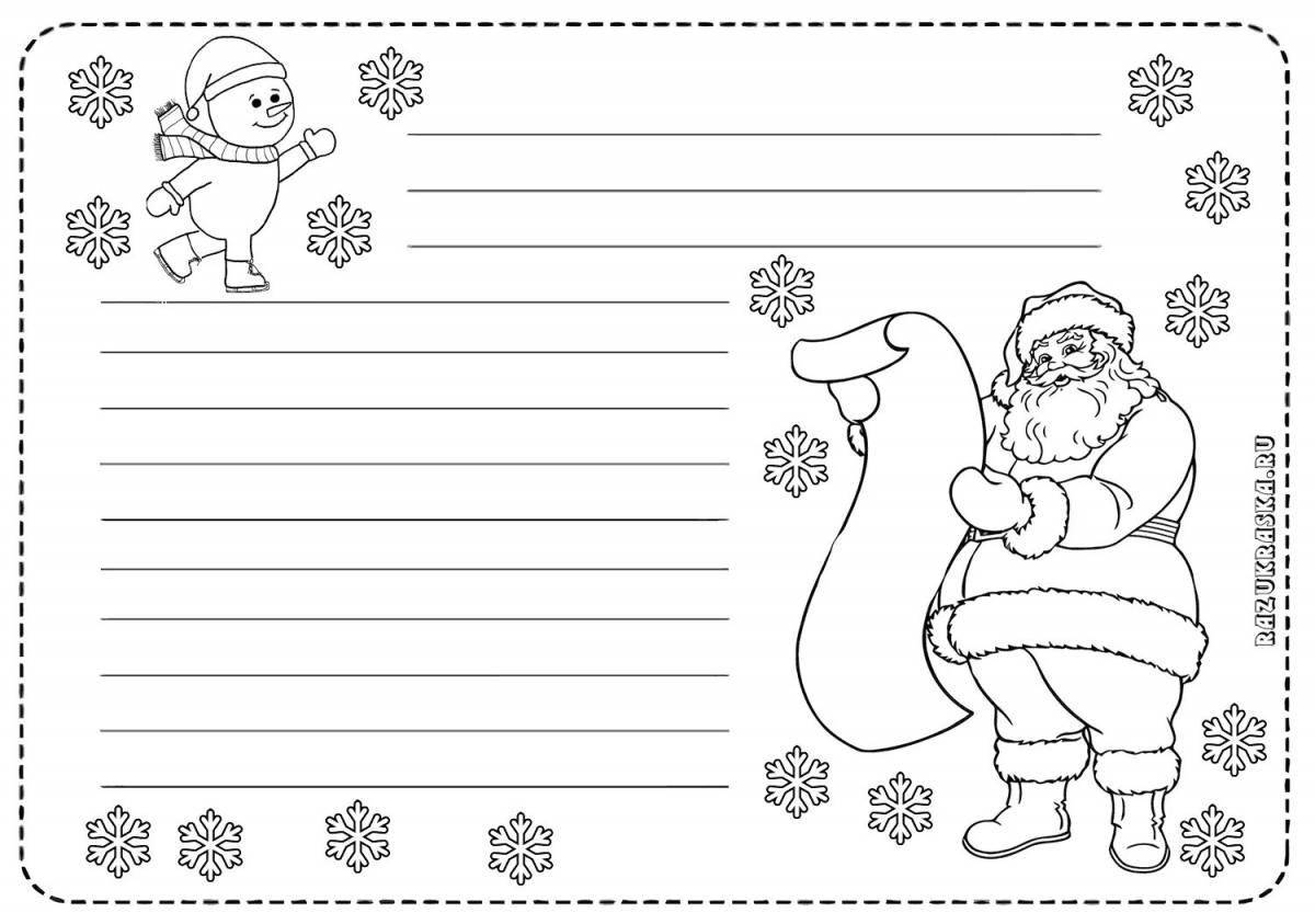 Joyful coloring letter to santa claus template