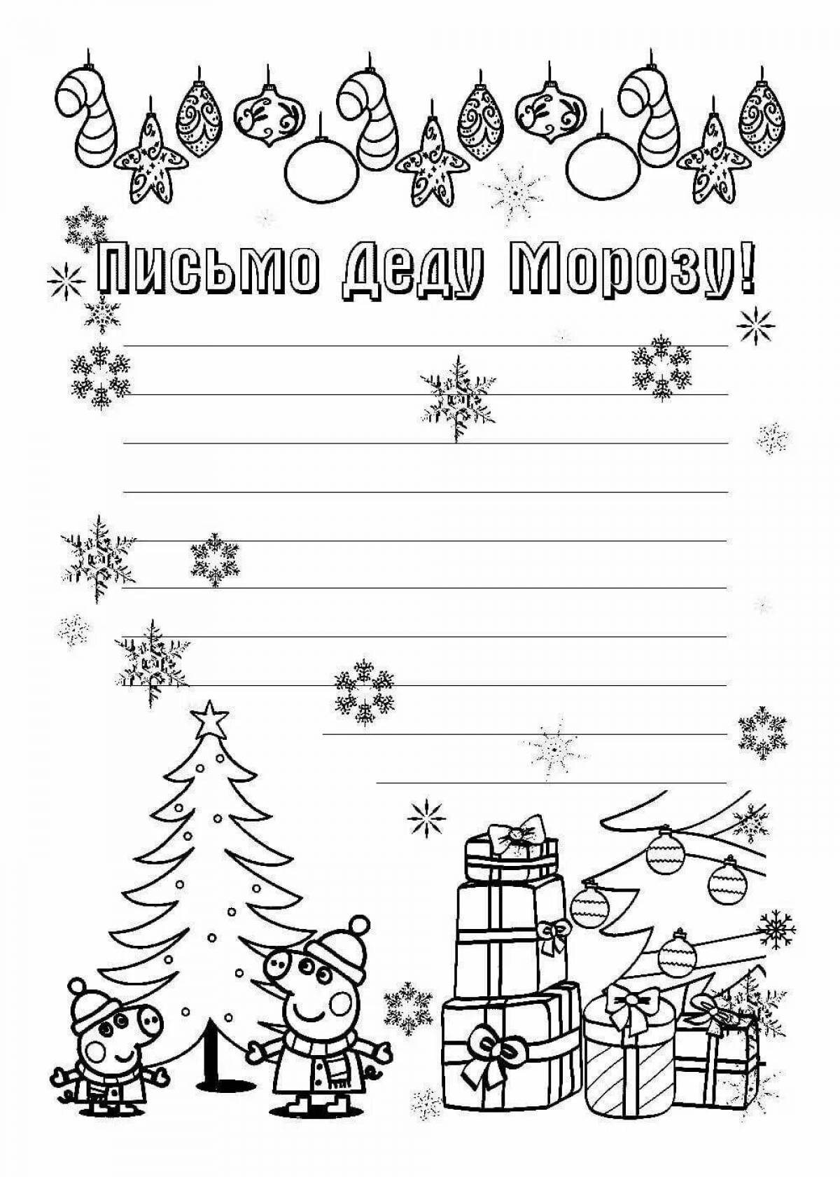 Adorable coloring letter to santa claus template