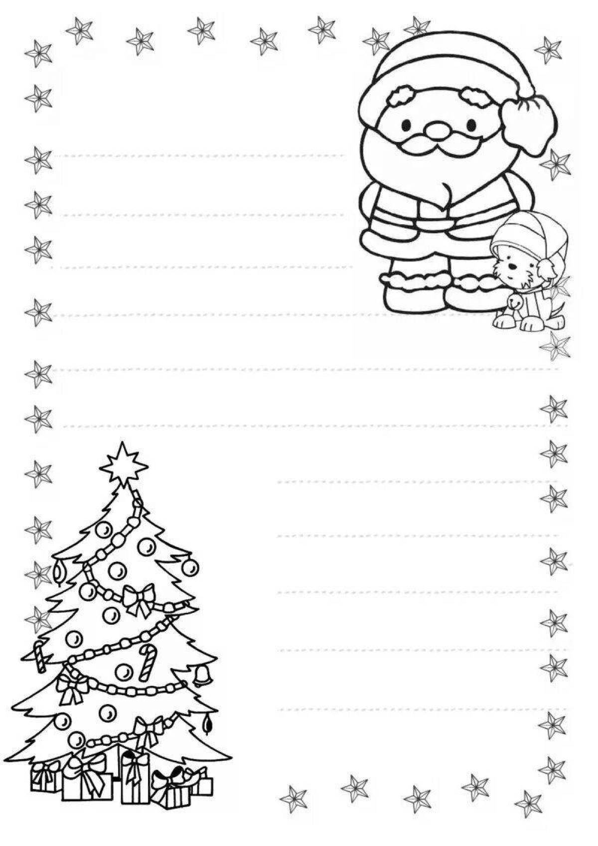 Radiant coloring page letter to santa claus template