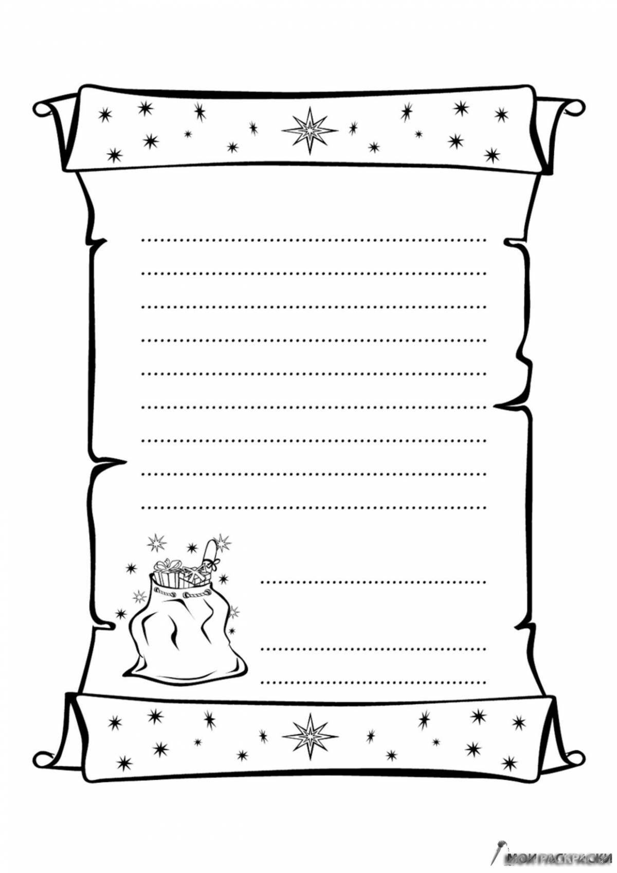 Decorated coloring letter to santa claus template