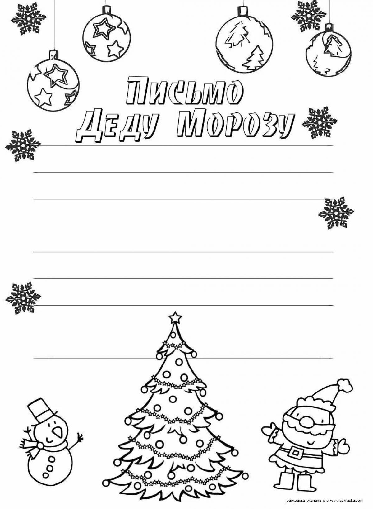 Awesome coloring letter template to Santa Claus