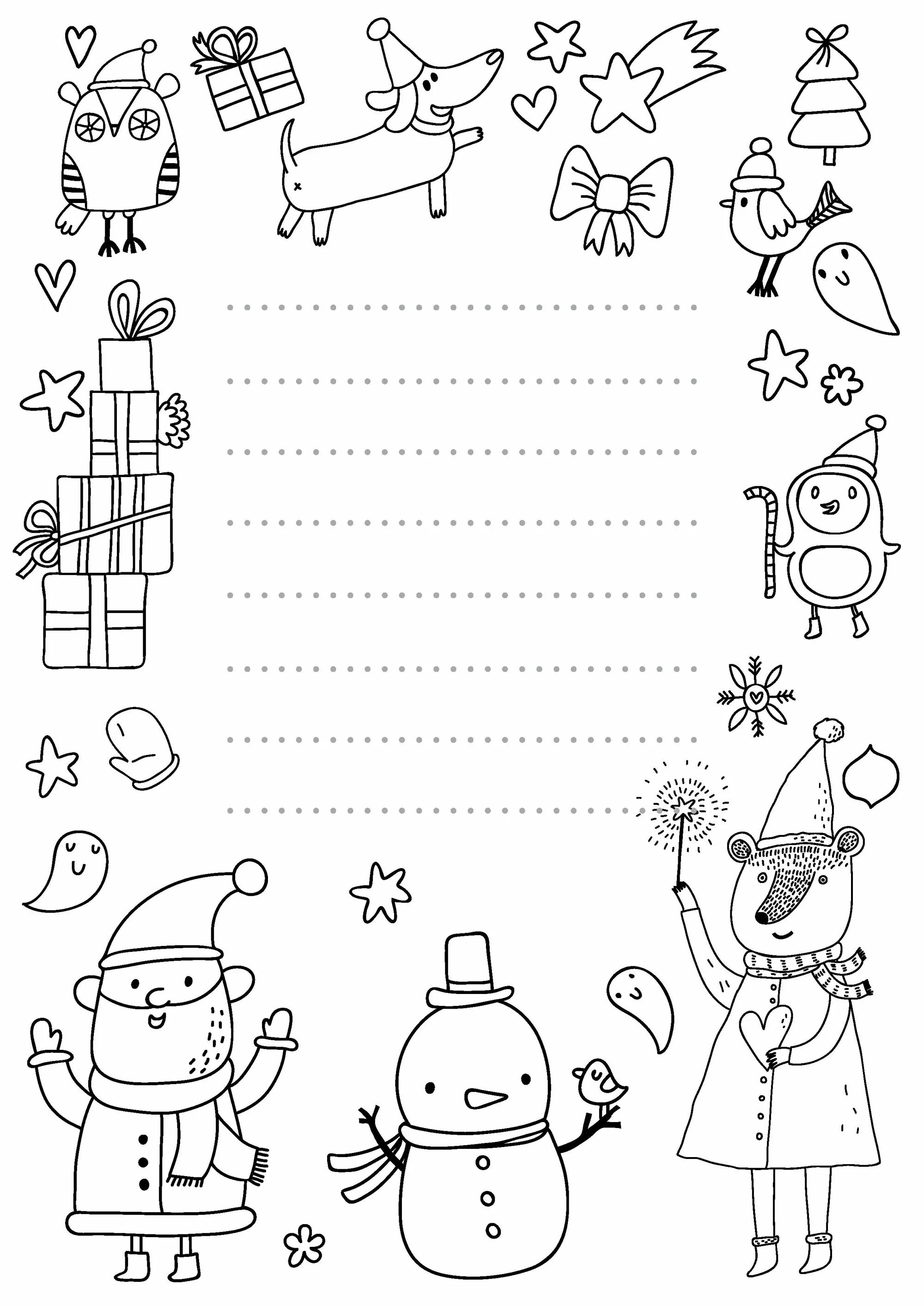 Creative coloring letter template to Santa Claus