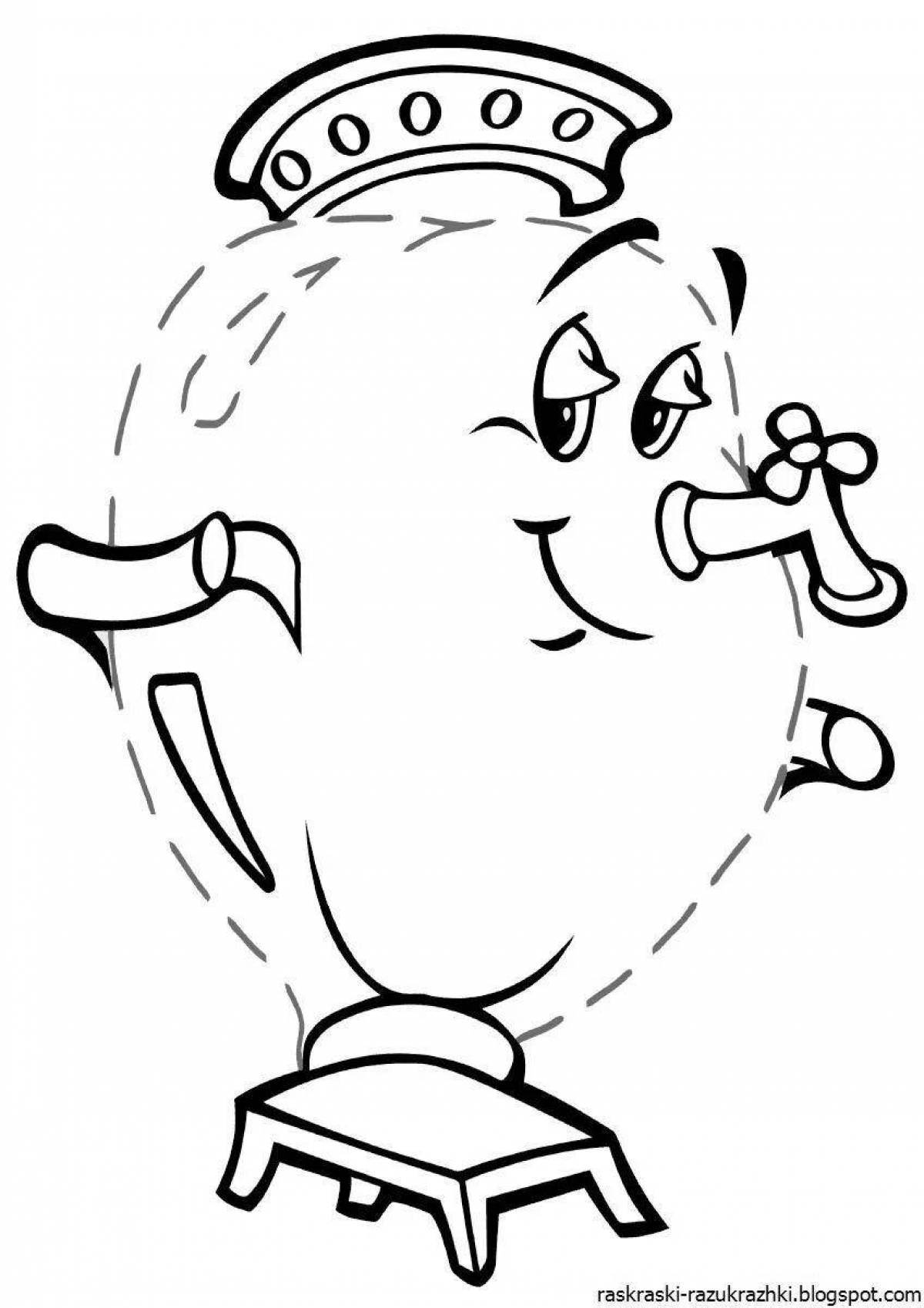 A fascinating drawing of a samovar for children