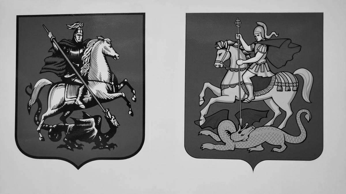 Bright coat of arms of moscow for children
