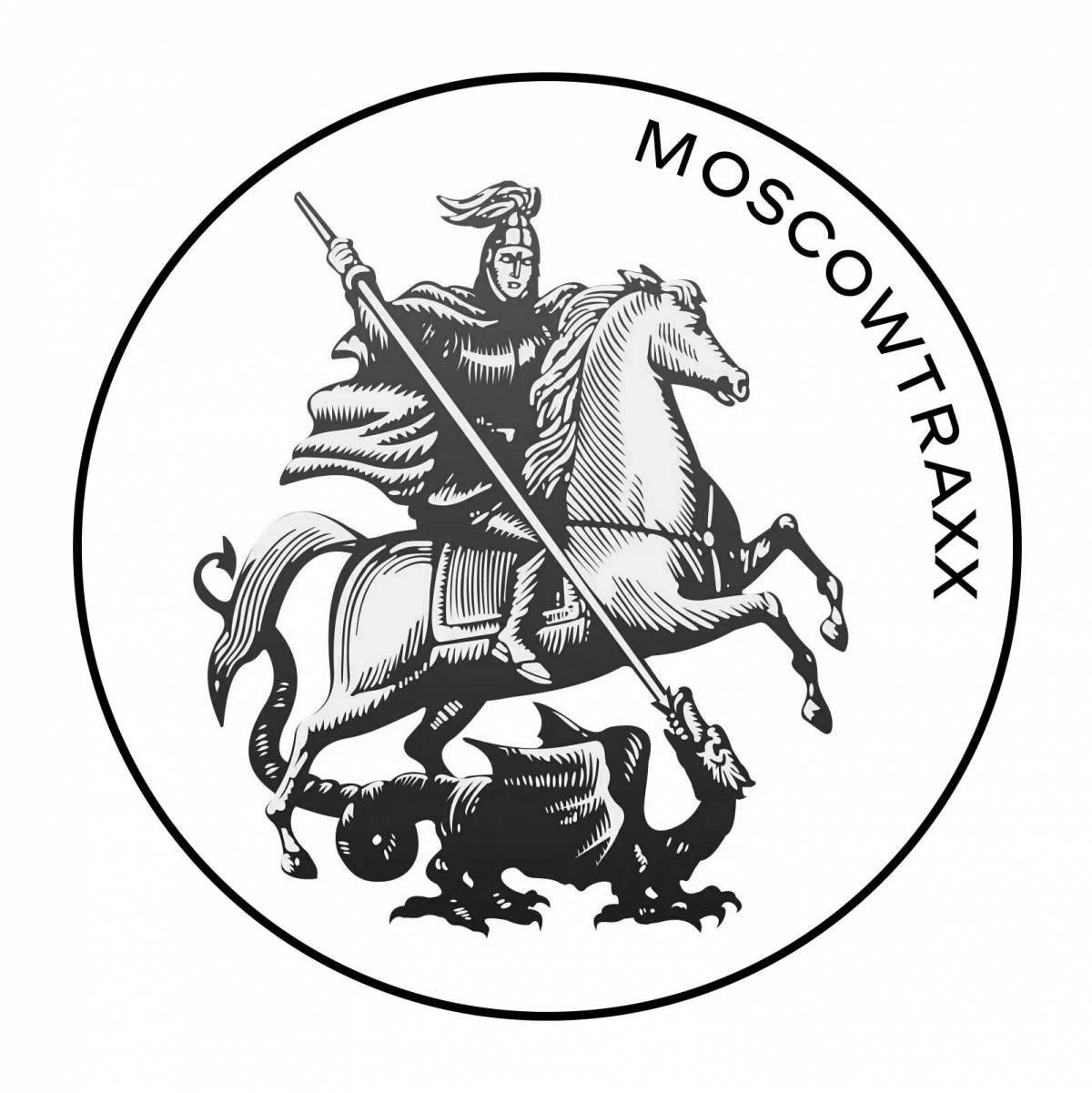 Cheerful coat of arms of moscow for kids