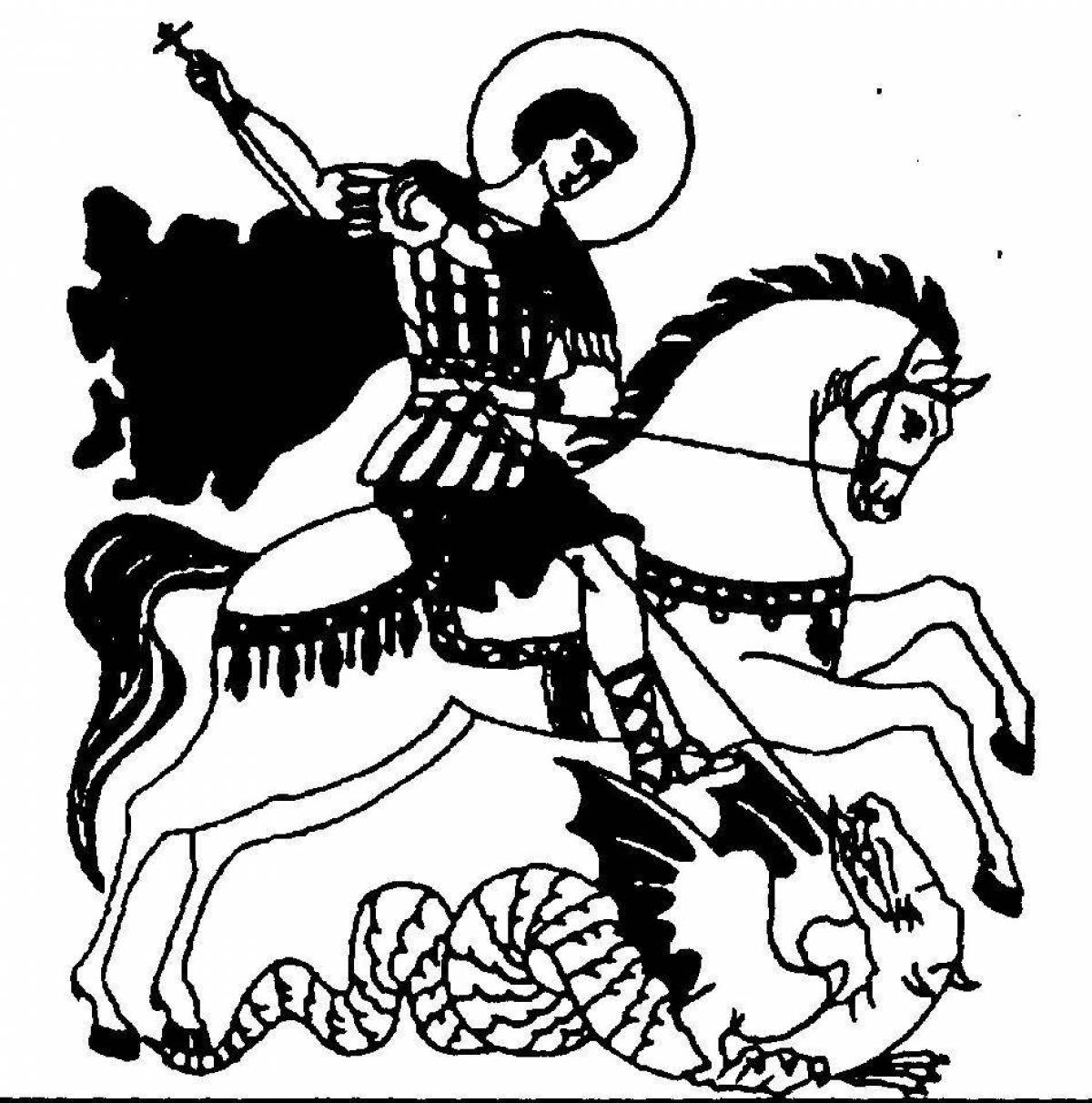 Playful coat of arms of moscow for children