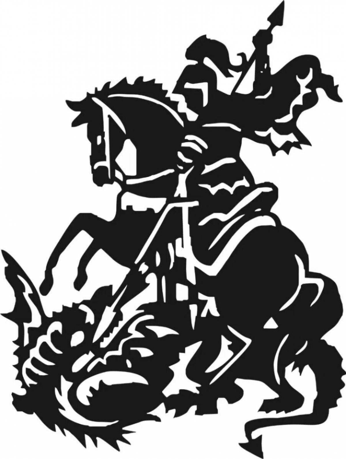 Сказочный герб москвы для детей