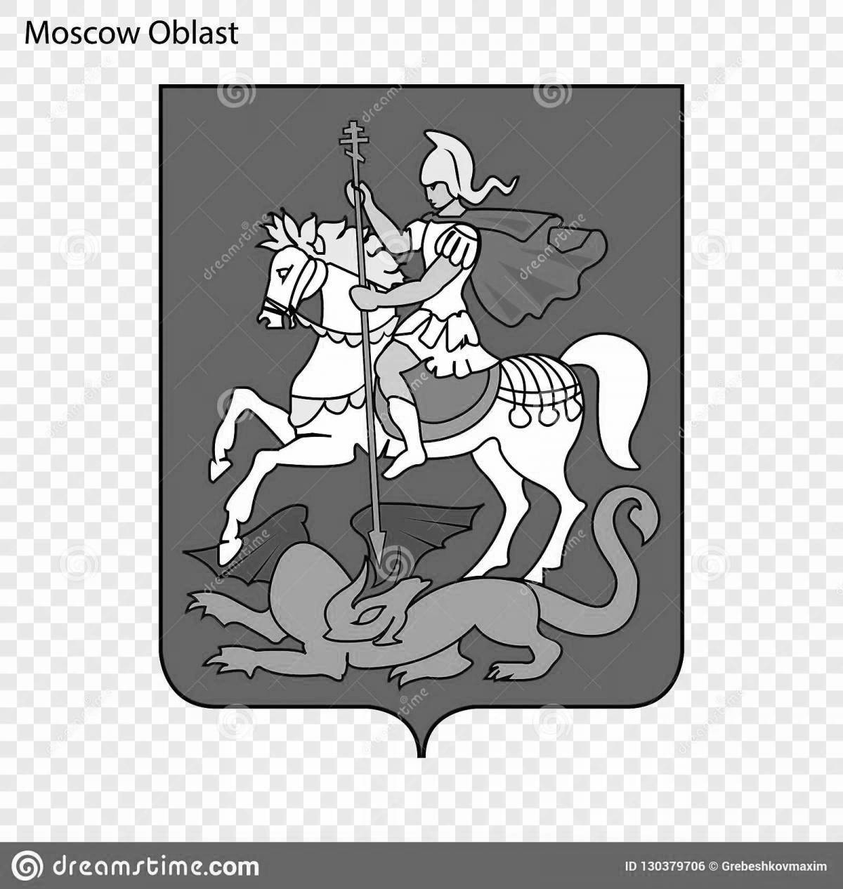 Exquisite coat of arms of moscow for juniors