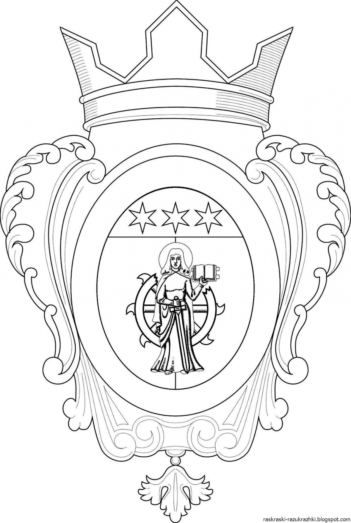 Dazzling coat of arms of moscow for kids