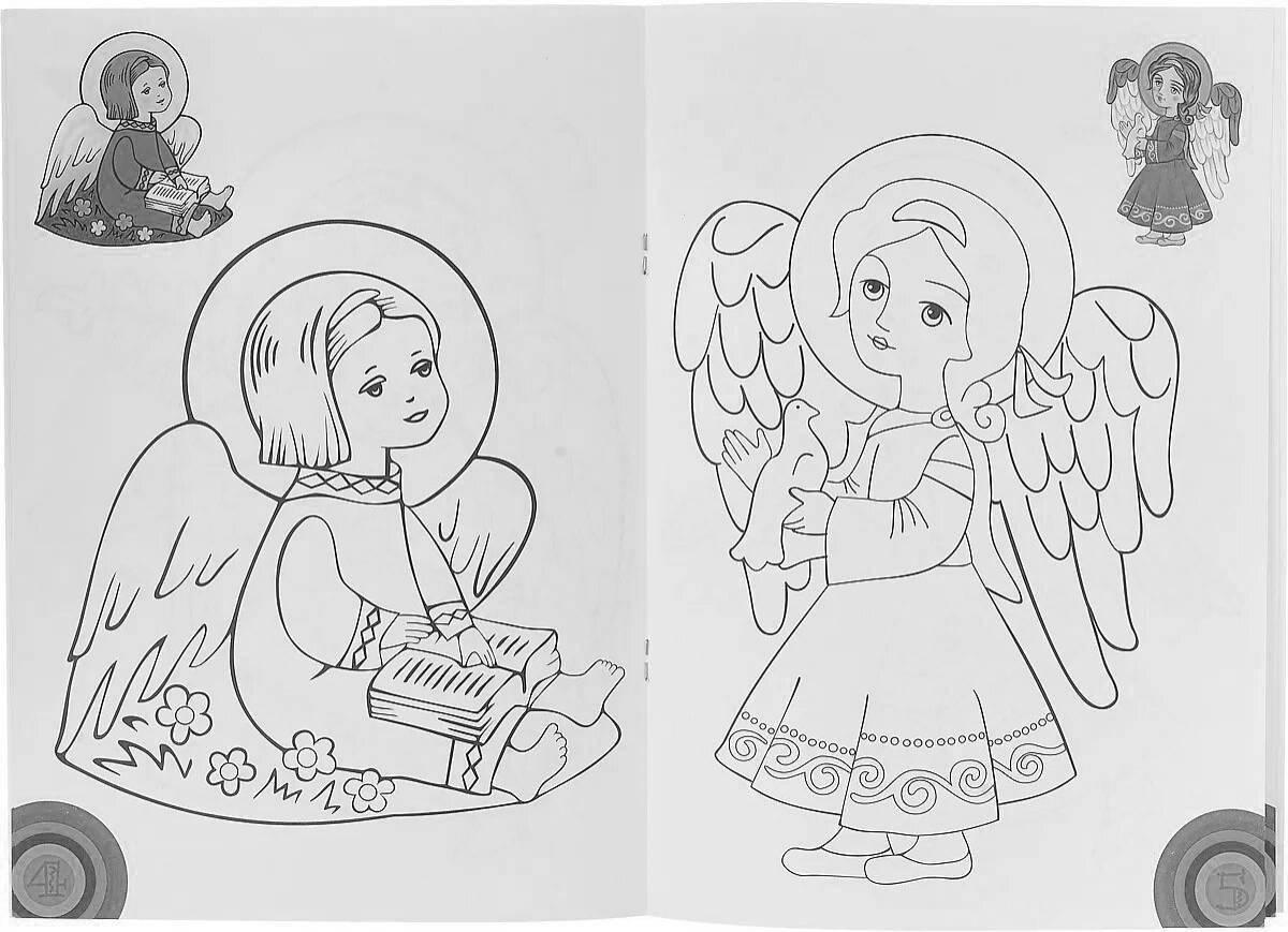 Exotic coloring book orthodox holidays winter book