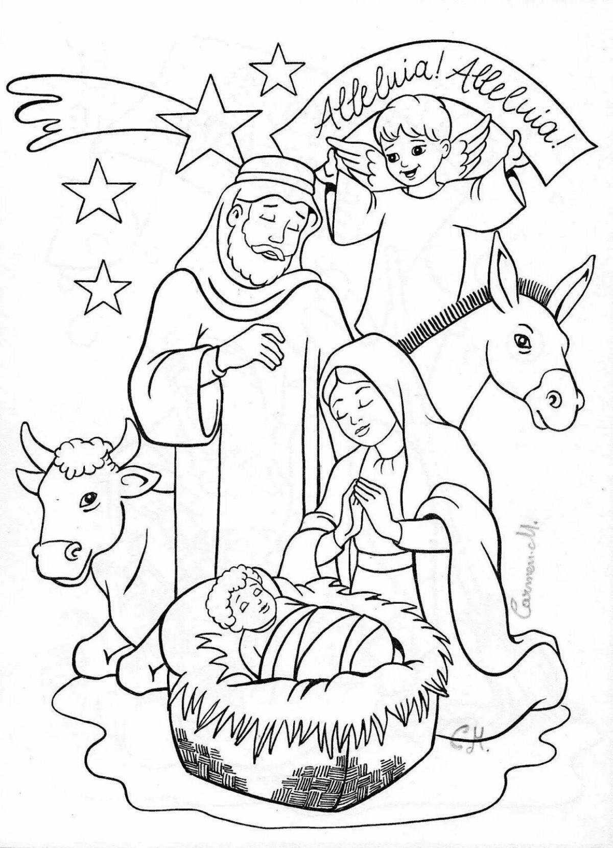 Потрясающе раскраски православные праздники зимняя книга