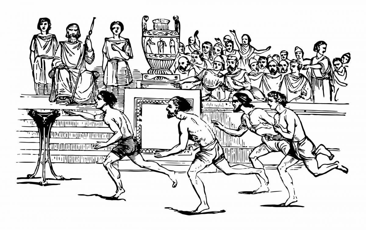 Потрясающая раскраска древних олимпийских игр