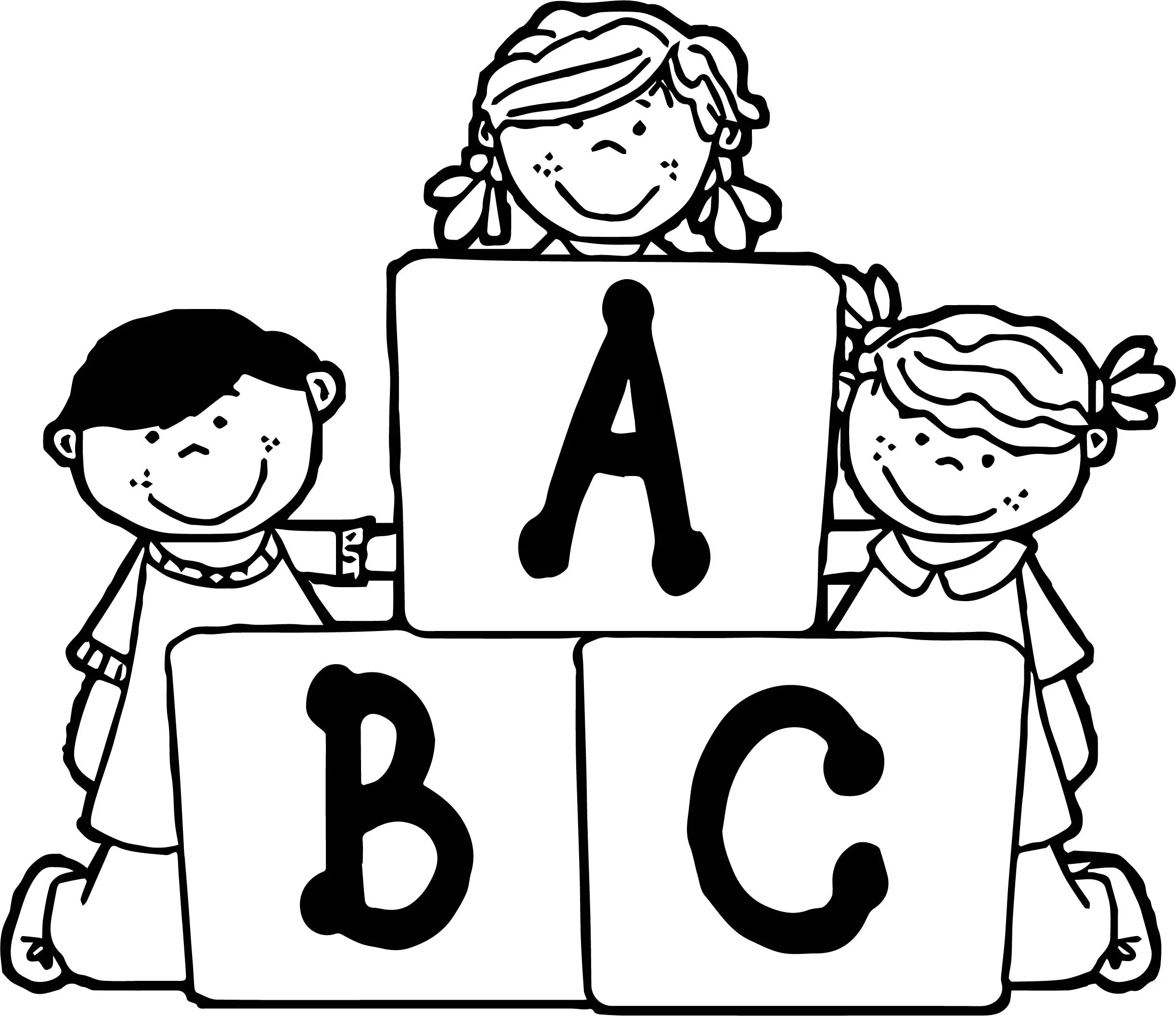 Abc for kids #17