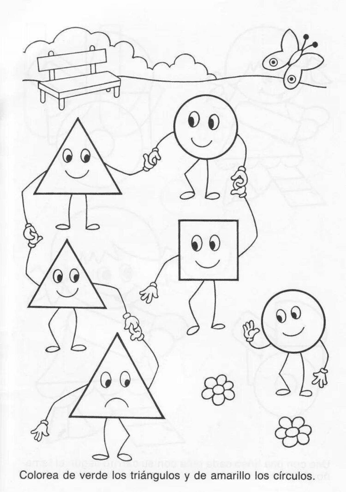 Цветная страница раскраски геометрических фигур для дошкольников