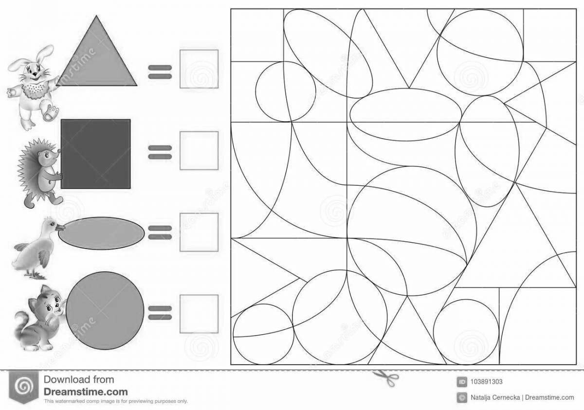 Geometric coloring pages for preschoolers