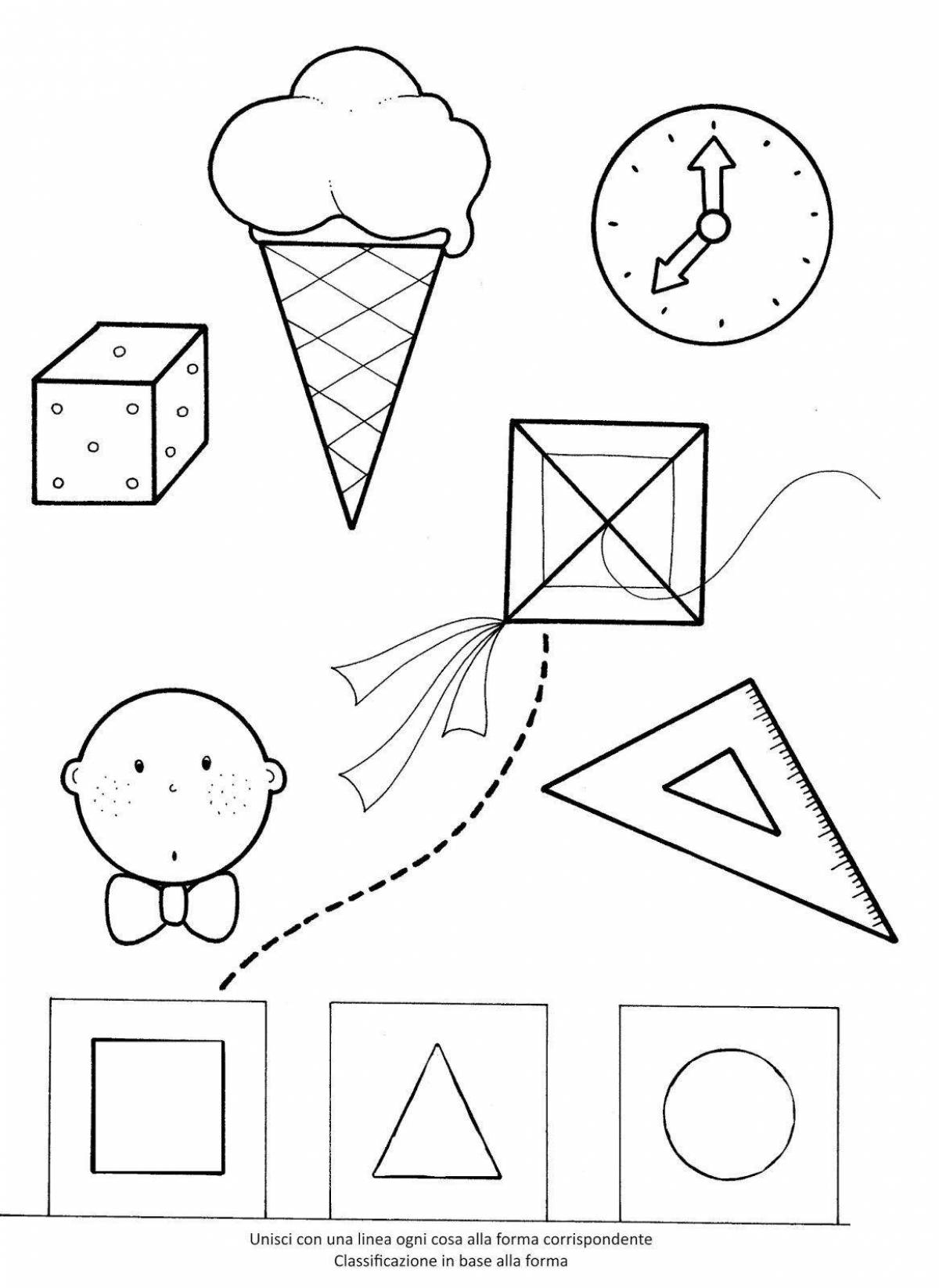 Геометрические фигуры для дошкольников #5